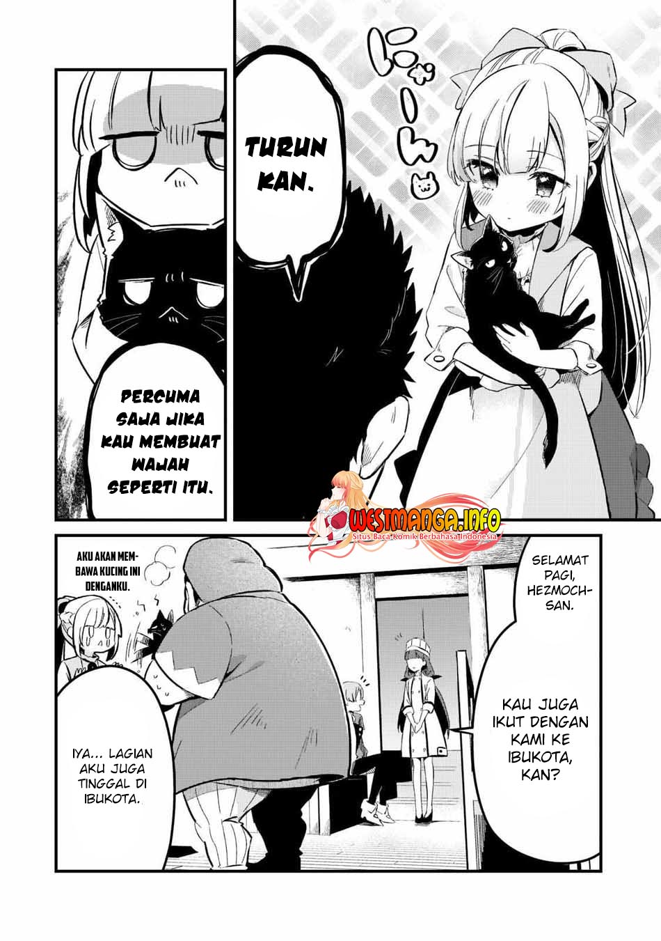 Welcome to Cheap Restaurant of Outcasts! (Tsuihousha Shokudou e Youkoso!)